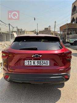 شێڤرۆلێت تراکس